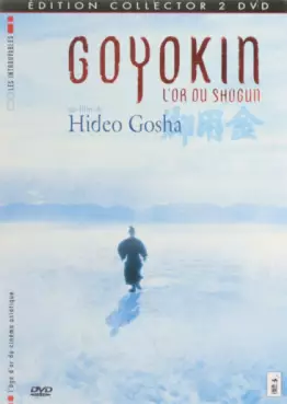Manga - Goyokin - L'or du Shogun - Collector