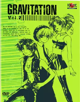 manga animé - Gravitation Vol.2