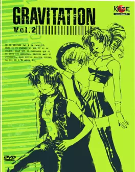 Manga - Gravitation Vol.2