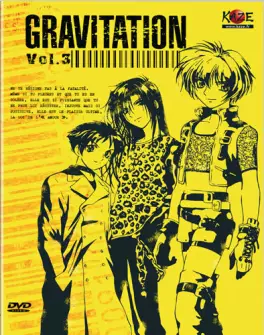 Manga - Gravitation Vol.3