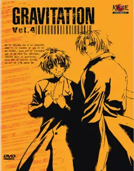 Manga - Gravitation Vol.4