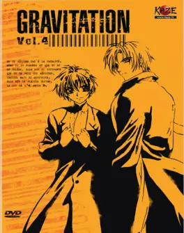 Gravitation Vol.4