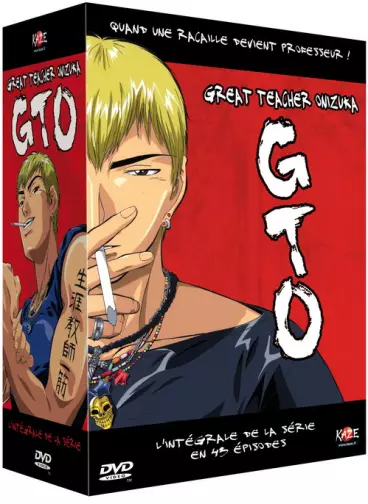 vidéo manga - GTO Intégrale