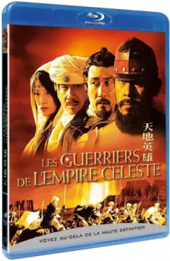 manga animé - Guerriers de l'empire céleste (Les) - BluRay