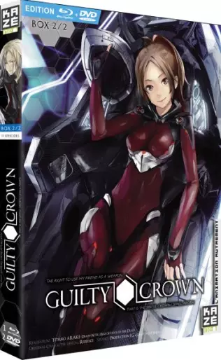 vidéo manga - Guilty Crown - Coffret - Blu-Ray + Dvd Vol.2