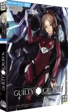 Manga - Guilty Crown - Coffret - Blu-Ray + Dvd Vol.2