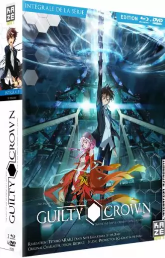 vidéo manga - Guilty Crown - Coffret - Blu-Ray + Dvd - Intégrale