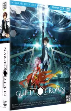 manga animé - Guilty Crown - Coffret - Blu-Ray + Dvd - Intégrale