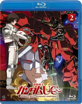 manga animé - Mobile Suit Gundam Unicorn - Blu-Ray Vol.2