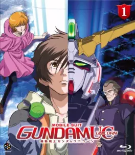 manga animé - Mobile Suit Gundam Unicorn - Blu-Ray Vol.1