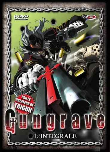 vidéo manga - Gungrave - Intégrale Slim