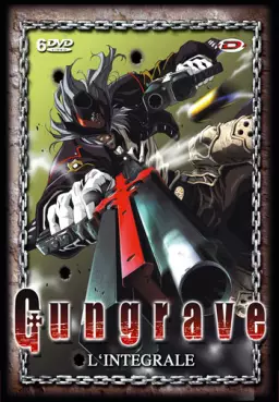 Manga - Manhwa - Gungrave - Intégrale