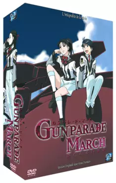 manga animé - Gunparade March - Intégrale