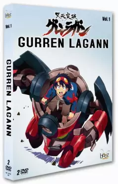 manga animé - Gurren Lagann Vol.1