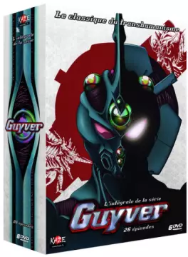 Anime - Guyver - The Bioboosted Armor - Intégrale