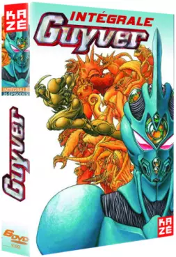 Manga - Guyver - The Bioboosted Armor - Intégrale Réédition