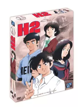 manga animé - H2 Vol.1