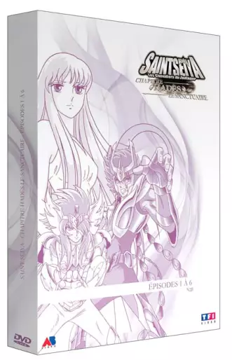 vidéo manga - Saint Seiya - Les Chevaliers du Zodiaque - Hades -  Coffret Vol.1