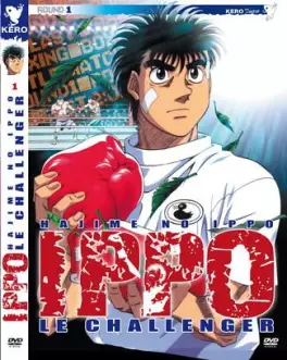 Manga - Ippo - Le Challenger Vol.1