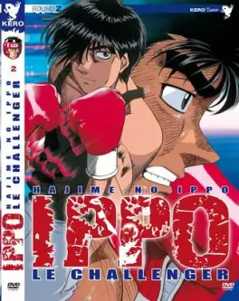 Manga - Ippo - Le Challenger Vol.2