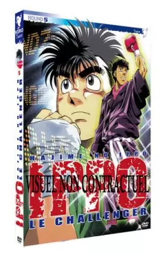 Manga - Ippo - Le Challenger Vol.5