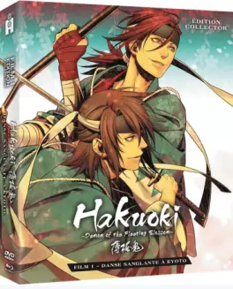 Hakuôki - Film 1 - Danse sanglante à Kyoto - Blu-Ray / DVD