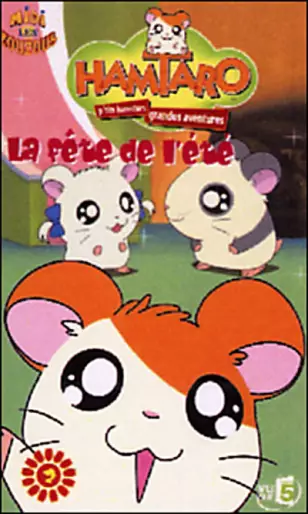 vidéo manga - Hamtaro - Saison 1 Vol.2