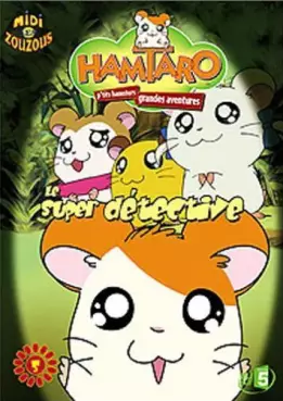 manga animé - Hamtaro - Saison 1 Vol.5