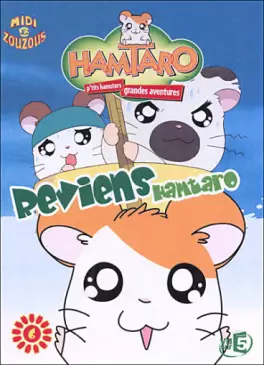manga animé - Hamtaro - Saison 1 Vol.6
