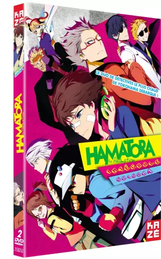 vidéo manga - Hamatora - Intégrale - Saison 1 DVD