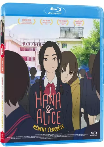 vidéo manga - Hana et Alice mènent l'enquête - Blu-Ray