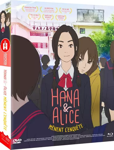 vidéo manga - Hana et Alice mènent l'enquête - Édition Collector Blu-ray + DVD