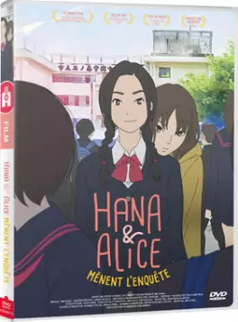 anime - Hana et Alice mènent l'enquête