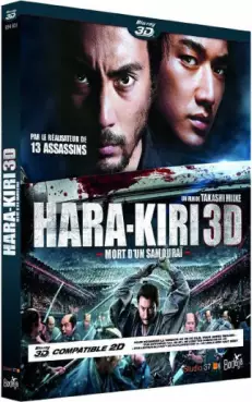 film - Hara-Kiri, mort d'un samourai - BluRay