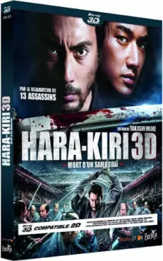 Hara-Kiri, mort d'un samourai - BluRay