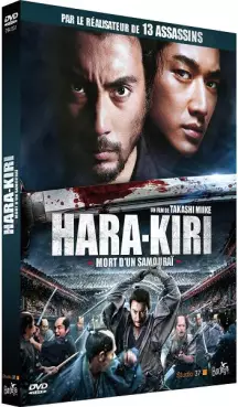 film - Hara-Kiri, mort d'un samourai