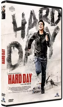 film - Hard Day