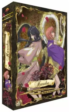 Manga - Manhwa - Haruka - Collector - Intégrale - VOVF