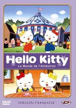 manga animé - Hello Kitty - Le monde de l'animation Vol.1