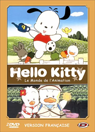 vidéo manga - Hello Kitty - Le monde de l'animation Vol.3
