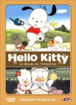 manga animé - Hello Kitty - Le monde de l'animation Vol.3