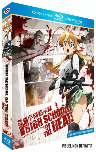 vidéo manga - High School of the Dead - Intégrale - Blu-ray - Saphir