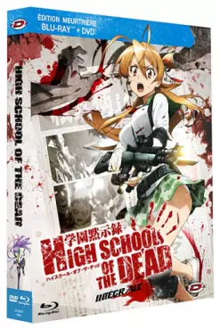 Dvd - High School of the Dead - Intégrale - Blu-ray