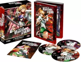 Dvd - High School of the Dead - Intégrale Gold