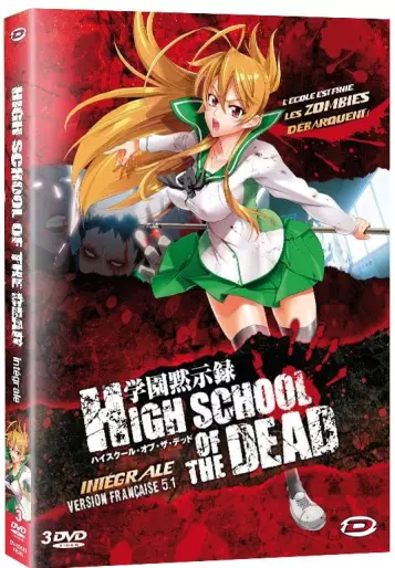 vidéo manga - High School of the Dead - Intégrale - VOVF