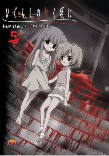 vidéo manga - Higurashi - Hinamizawa, le village maudit Vol.5