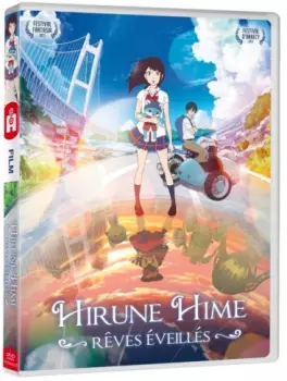 Manga - Hirune Hime - Rêves Eveillés - DVD