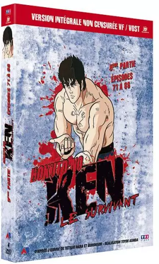 vidéo manga - Ken le Survivant - Collector VOVF Vol.5