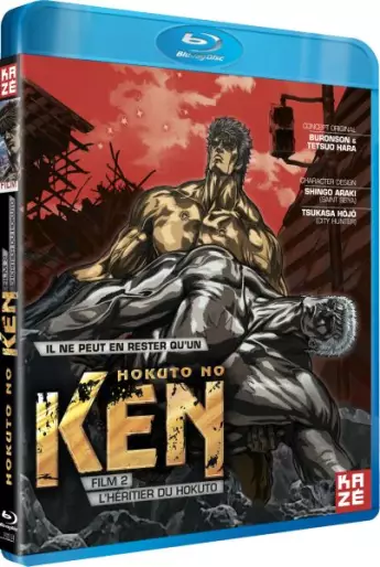 vidéo manga - Hokuto no Ken Film 2 - L'héritier du Hokuto - Blu-Ray