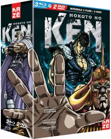vidéo manga - Hokuto no Ken (Ken le survivant) - Intégrale 3 Films (Blu-ray) + 2 OAV (DVD)